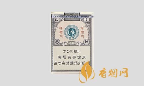 哈德门香烟价格表2025价目表图片大全