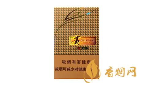 贵烟好彩香烟多少钱一包 贵烟好彩香烟图片及价格