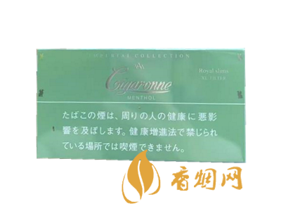 卡比龙(总裁抹茶绿日版)