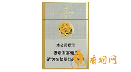 2025芙蓉王价格多少钱一包 芙蓉王香烟价格表图一览