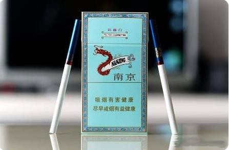 20元以内好抽的烟排行2021 20元以内的细烟哪个好抽