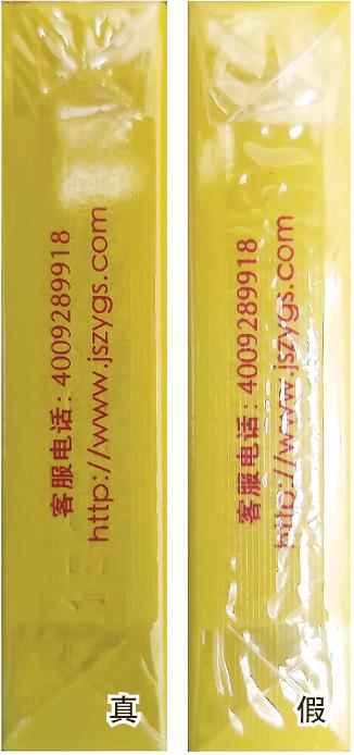 南京雨花石真假辨别小窍门 南京雨花石真假如何分辨