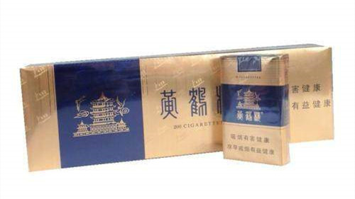 黄鹤楼最好的烟排名 黄鹤楼最好抽的几款烟