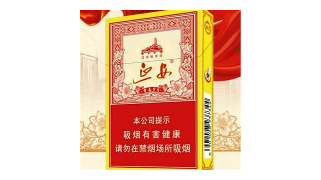延安硬青春岁月多少钱一包 延安牌青春岁月香烟价格表图