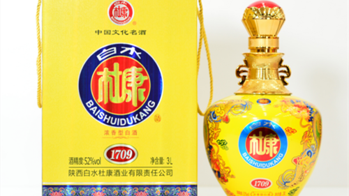 白水杜康1709酒价格 白水杜康酒怎么样