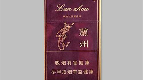 2025年兰州软飞天价格表和图 兰州软飞天多少钱一包