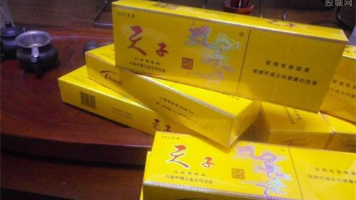 天子小天子多少钱一包 天子小天子香烟价格