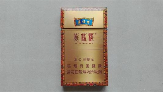 黄鹤楼嘉禧缘多少钱 黄鹤楼嘉禧缘价格表图片