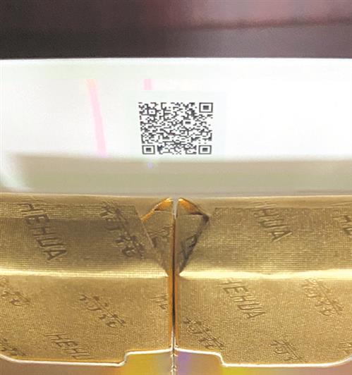 钻石荷花怎么看真假 钻石双中支荷花真假辨别方法