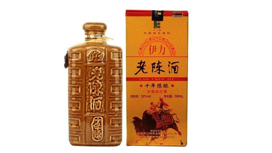 伊力老陈酒十年陈酿52度价格 伊力老陈酒十年陈酿多少钱一瓶