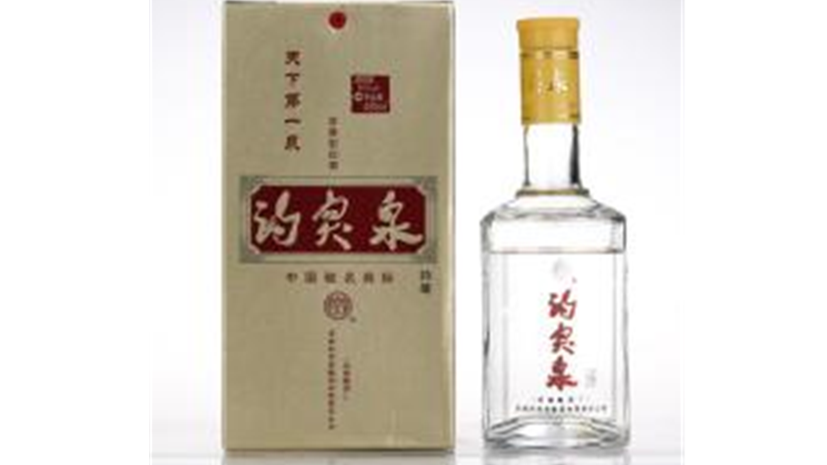 42度趵突泉芝麻香型白酒价格 趵突泉芝麻香白酒价格表一览