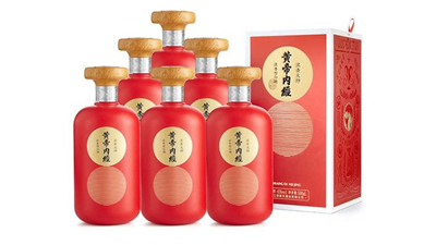 黄帝内经白酒45度多少钱 黄帝内经白酒价格图片