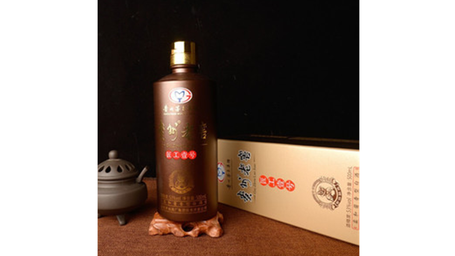 贵州老窖匠工壹号价格 贵州老窖匠工壹号怎么样