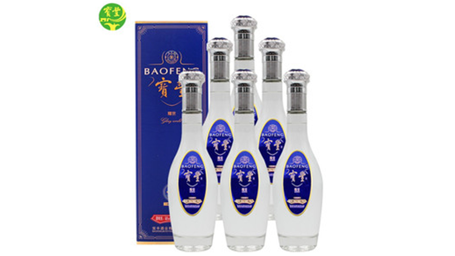 宝丰耀世酒价格 宝丰耀世酒多少钱一瓶