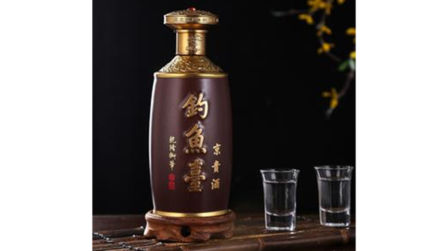 钓鱼台京贵酒价格表图 钓鱼台京贵酒53度酱香型价格