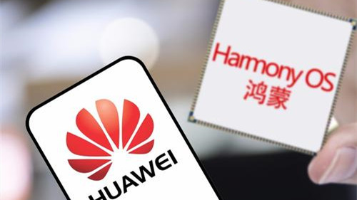 华为正式发布鸿蒙手机操作系统 华为发布鸿蒙系统升级名单一览