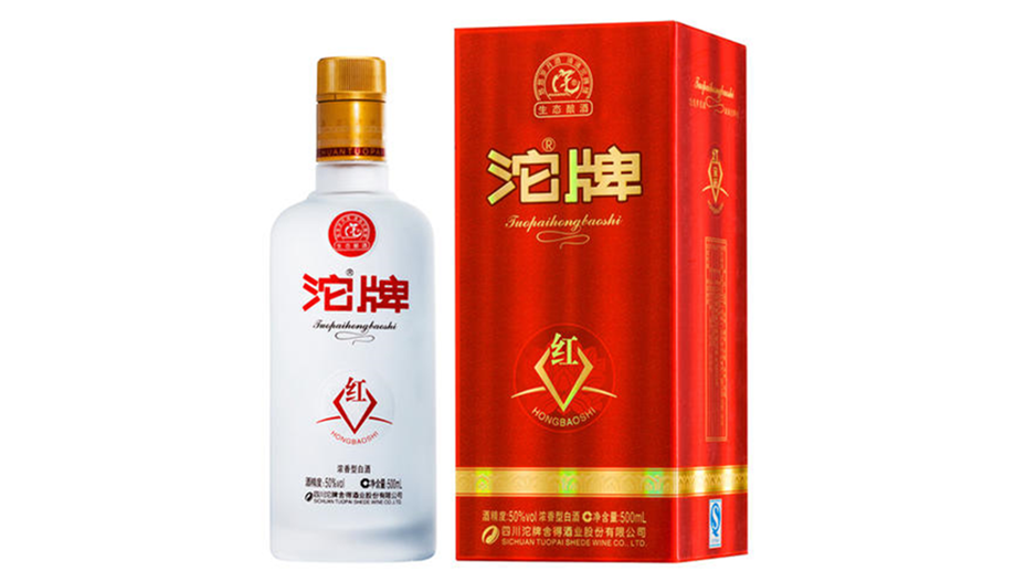 沱牌系列酒价格及图片 沱牌酒多少钱一瓶