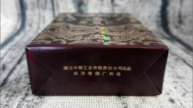 黄鹤楼软漫天游香烟价格表 黄鹤楼软漫天游图片及价格