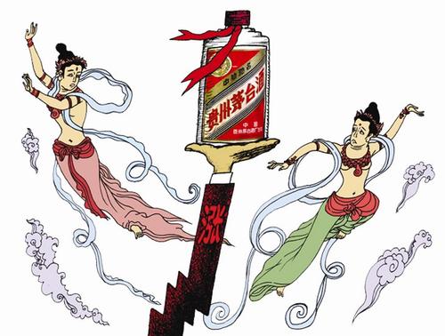 茅台酒回收价格查询表 茅台酒回收什么价格