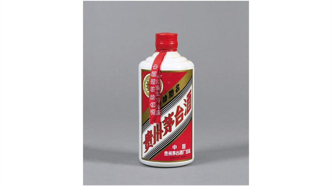 老茅台酒收购价格表 历年茅台酒收购价格表