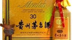 30年茅台酒回收价格是多少 30年茅台酒回收价格表一览