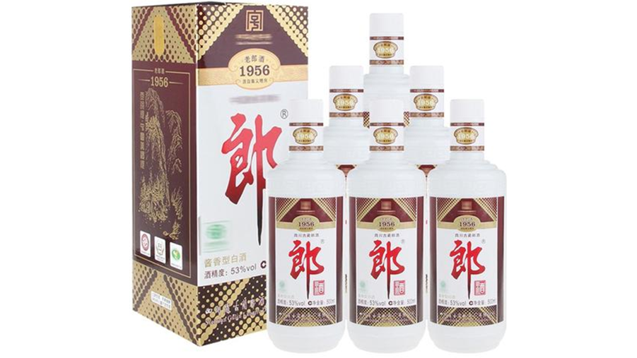 老郎酒1956回收价格 老郎酒1956多少钱