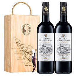 拉菲红酒批发价是多少 拉菲红酒价格表大全一览