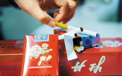 牡丹香烟批发价格多少一条 牡丹香烟批发价格表图