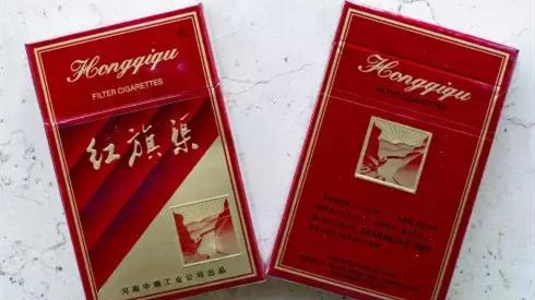 红旗渠香烟批发价格表 红旗渠香烟批发价格多少