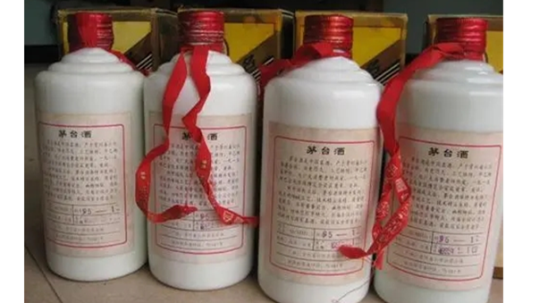 95年茅台酒回收价格表 95年茅台酒回收多少钱一瓶