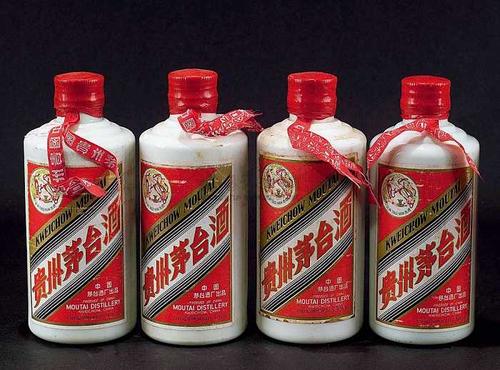 53度茅台批发价格一览 茅台53度批发价格表及图片