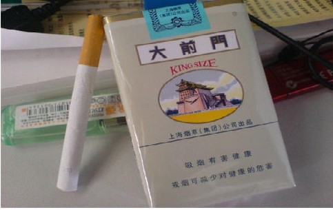 大前门香烟批发价一览 大前门香烟批发价格表大全