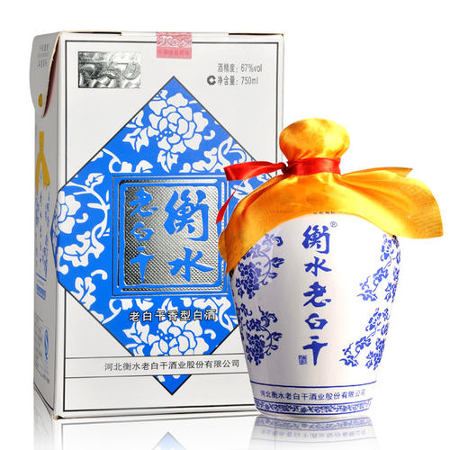 衡水老白干批发多少钱一箱 2021衡水老白干批发价格一览