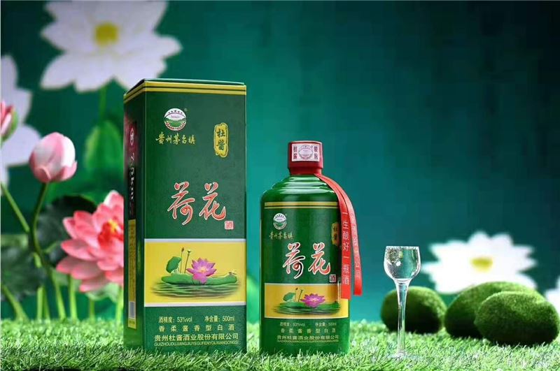 杜酱荷花酒批发多少钱 杜酱荷花酒价格表和图片一览