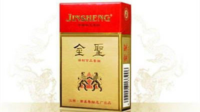 金圣香烟批发价格表图 金圣香烟批发价多少钱一箱