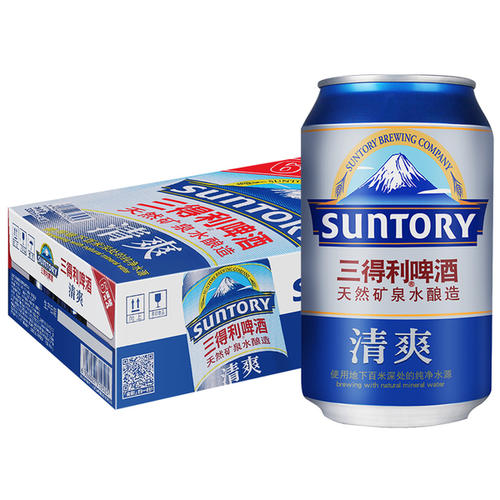 三得利啤酒代理需要多少钱 三得利啤酒如何代理