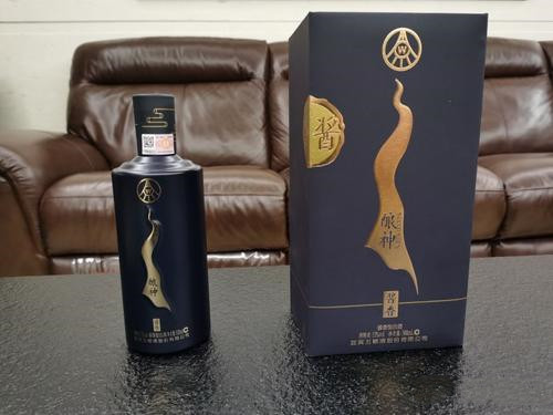 五粮液酿神酱香53度多少钱一瓶 五粮液酿神53度酱香型价格一览