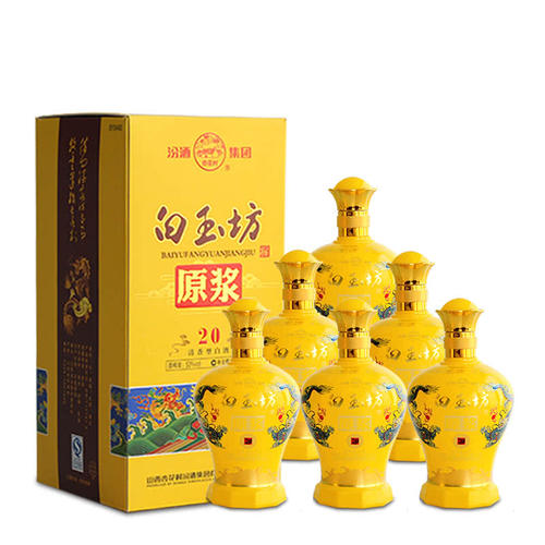 杏花村53度清香型白酒多少钱一瓶 杏花村53度清香型白酒价格表2021一览