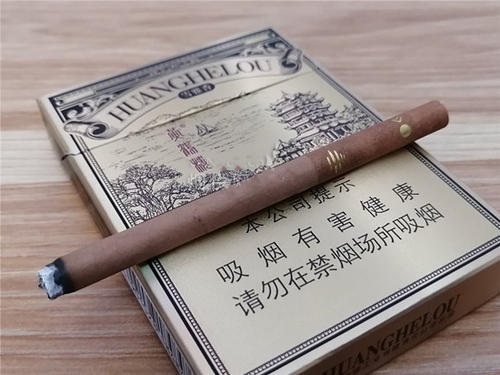 黄鹤楼雪茄多少钱一包 2021黄鹤楼香烟雪茄价格表一览