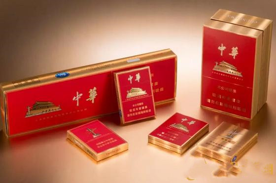 中华香烟中支多少钱一包 中华香烟中支价格表图大全