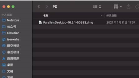 m1芯片装虚拟机windows教程 m1芯片怎么装虚拟机windows