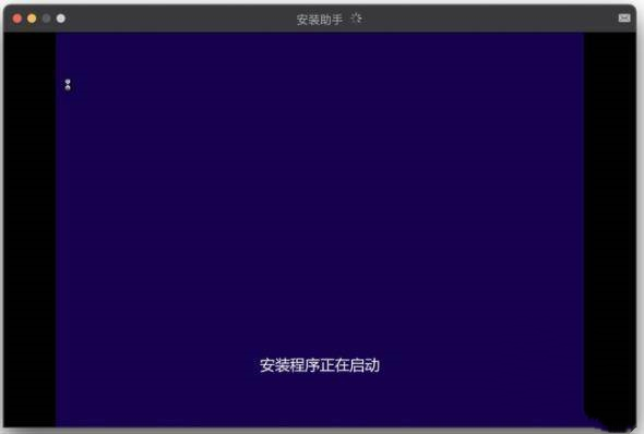 m1芯片装虚拟机windows教程 m1芯片怎么装虚拟机windows