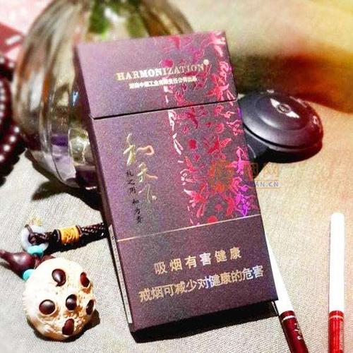 白沙和天下细支多少钱一包 白沙和天下细支价格表图一览