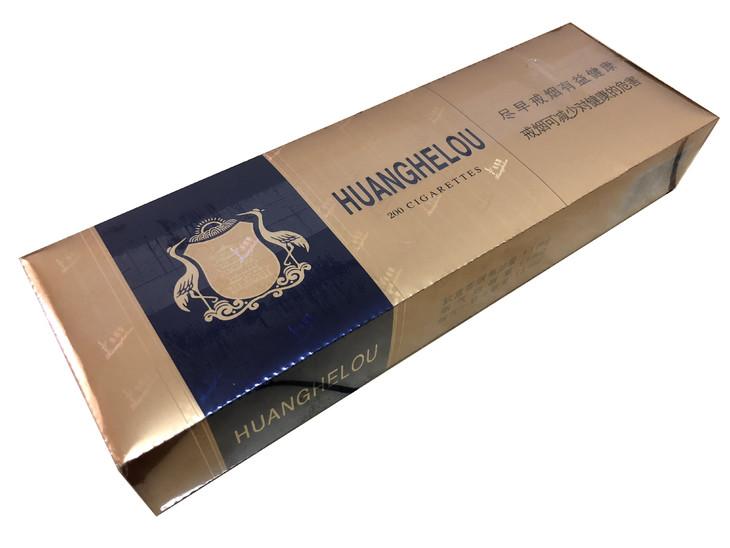 怎样辨别黄鹤楼软蓝烟真假 黄鹤楼软蓝鉴别真假方法有哪些