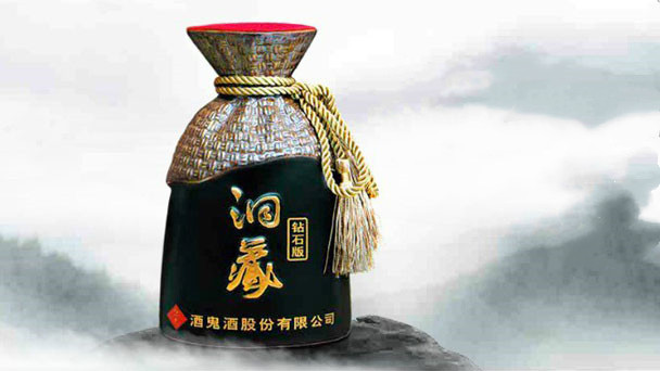 湘泉酒价格表及图片大全 湘泉酒值得收藏吗