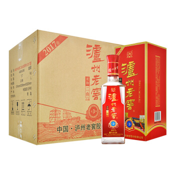 泸州老窖二曲酒52度多少钱一瓶 2021泸州老窖二曲酒52度市场价格