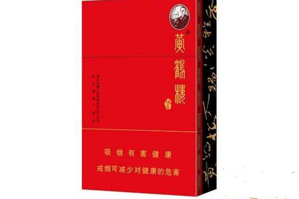 30元以下好抽的短支香烟有哪些 30元以下短支香烟大全