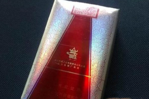 30元以下好抽的短支香烟有哪些 30元以下短支香烟大全