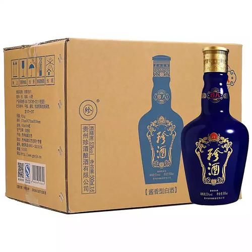 珍酒加盟利润分析 珍酒加盟费用多少钱