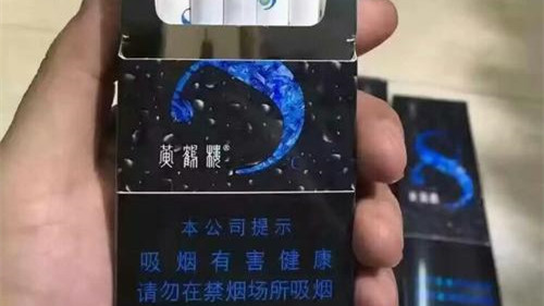 什么凉烟最好抽 好抽的凉烟排名一览